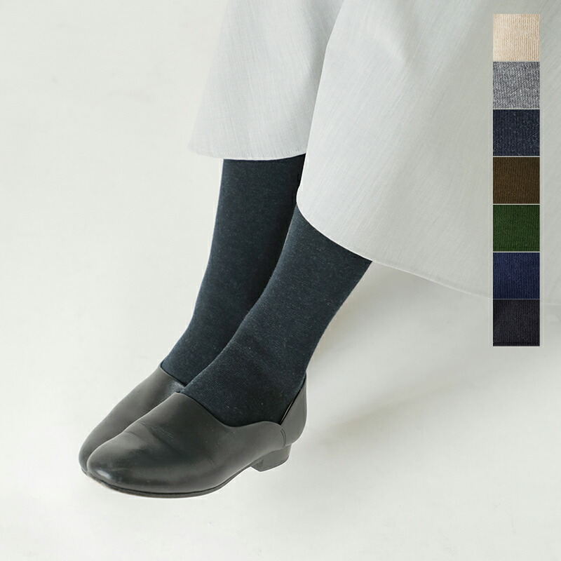 楽天市場】FALKE ファルケ コットン タイツ “FAMILY TIGHTS” 48790