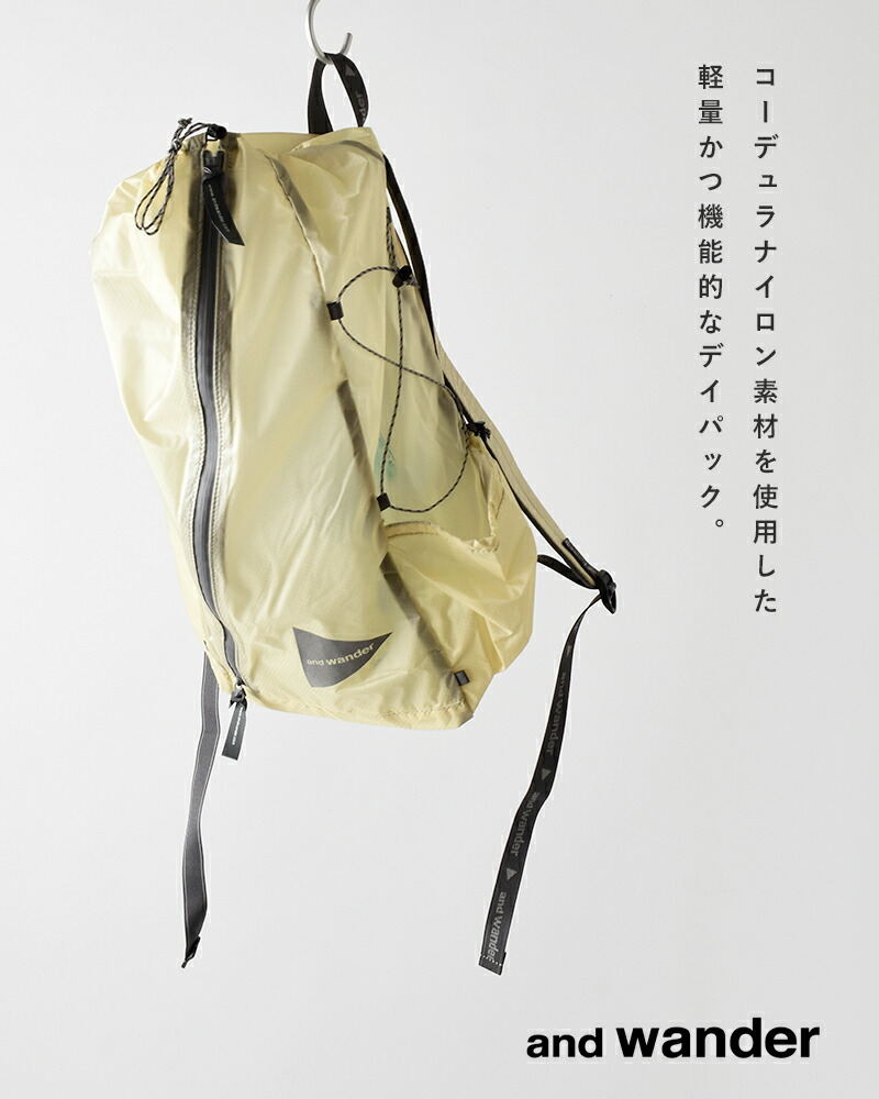 楽天市場】and wander アンドワンダー シル デイパック “sil daypack