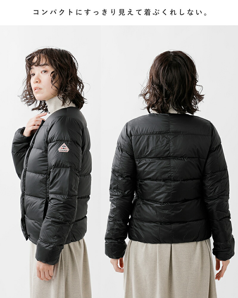 楽天市場】PYRENEX ピレネックス ウルトラライトタフタ ナイロン ノー