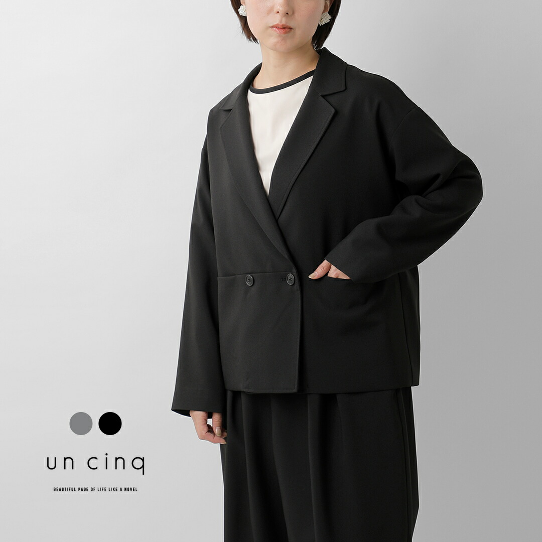 楽天市場】un cinq アンサンク メランジ オックス テーラード