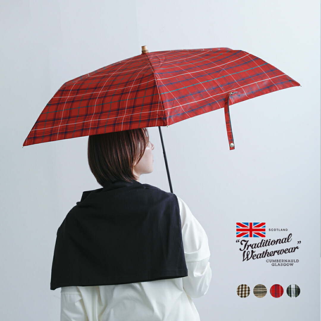 楽天市場】Traditional Weatherwear トラディショナルウェザーウェア