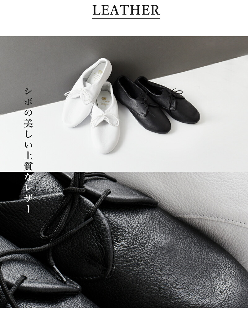 楽天市場】セール【30%OFF】CROWN クラウン レザー レースアップ