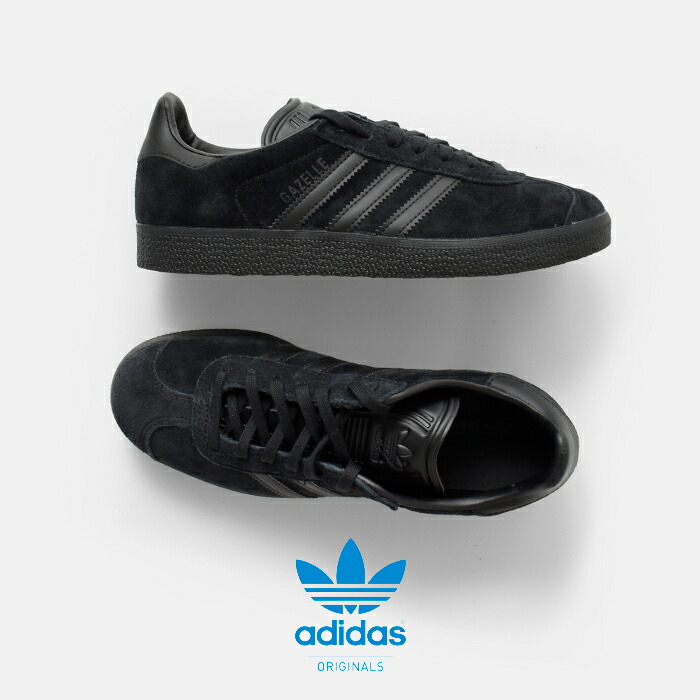 楽天市場】adidas Originals アディダス オリジナルス ガゼル レザー