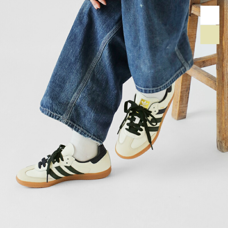 楽天市場】セール【40%OFF】adidas Originals アディダス オリジナルス