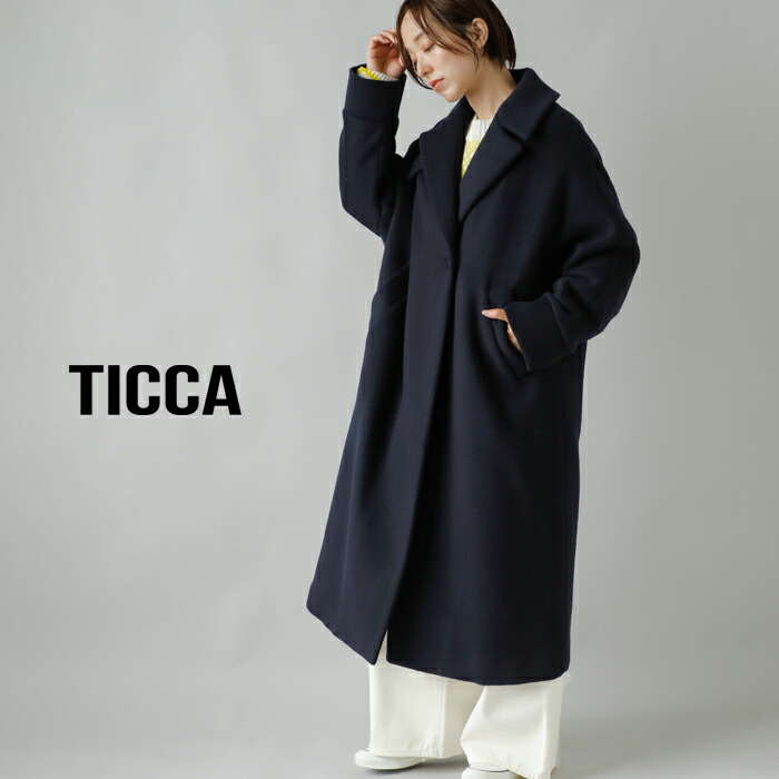 楽天市場】ティッカ TICCA ウール ロング テントコート tbea-245