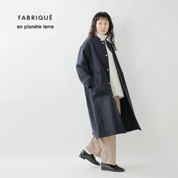 楽天市場】fabrique en planete terre ファブリケ アン プラネテール