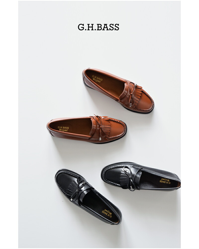 楽天市場】G.H.BASS ジーエイチバス レザー タッセル ローファー “EASY