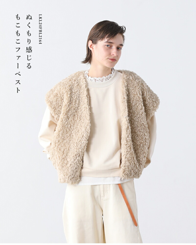 楽天市場】kelen ケレン エコファー ベスト “PAULINE” lkl24fbl2164