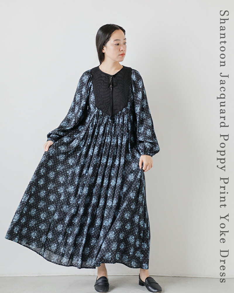 楽天市場】セール【30%OFF】ne Quittez pas ヌキテパ シャンタン