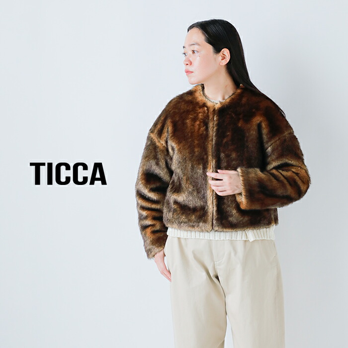 楽天市場】TICCA ティッカ ミンク ファー ショート コート tbea-062