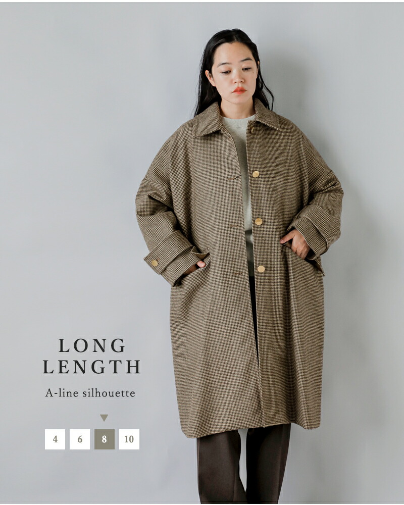 楽天市場】セール【30%OFF】MACKINTOSH マッキントッシュ ウール