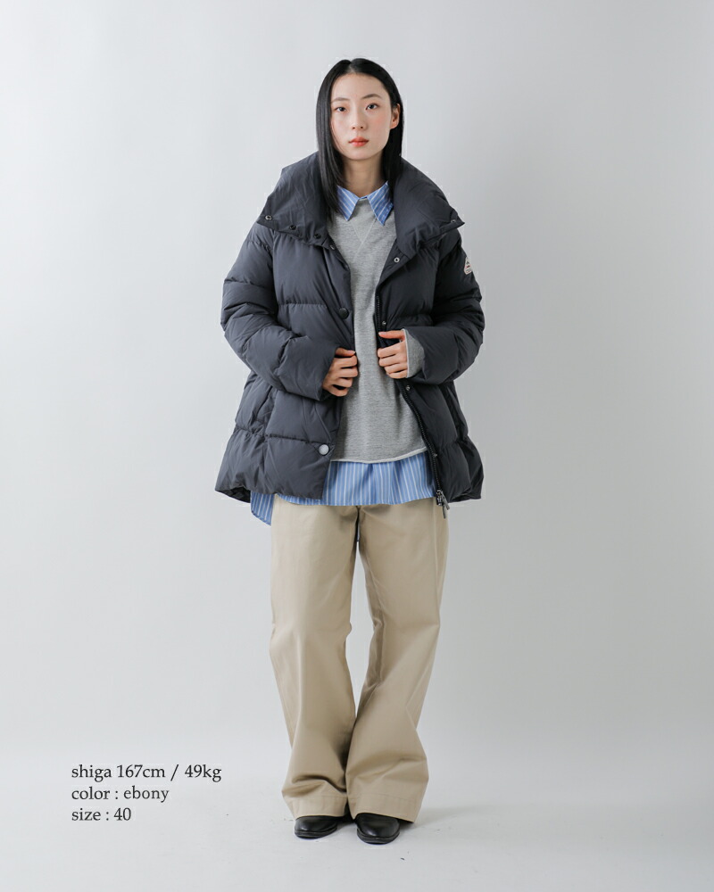 楽天市場】セール【30%OFF】PYRENEX ピレネックス エローラ ミドル