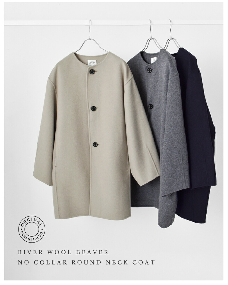 楽天市場】セール【20%OFF】ORCIVAL オーチバル オーシバル リバー