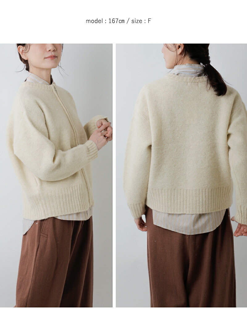 楽天市場】セール【30%OFF】mao made マオメイド ウール 圧縮 ダブル