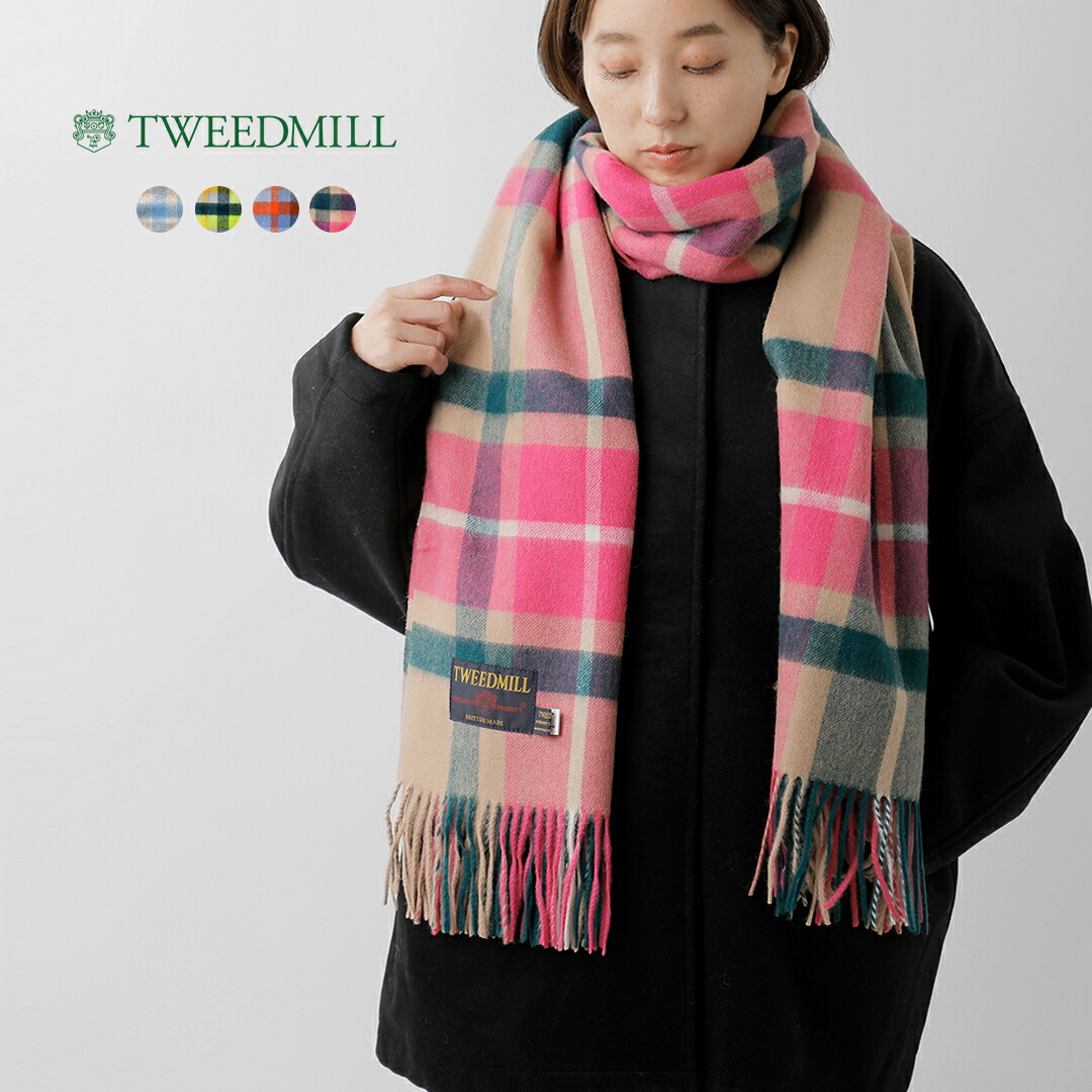 楽天市場】セール【20%OFF】TWEEDMILL ツイードミル チェック