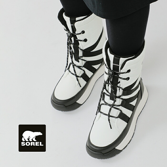 楽天市場】セール【40%OFF】SOREL ソレル ウィットニー3 トール