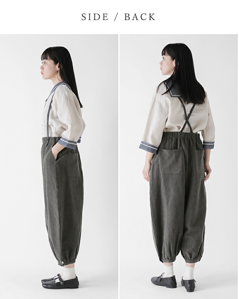 楽天市場】MAGALI マガリ 炭染め リネン コットン サスペンダー