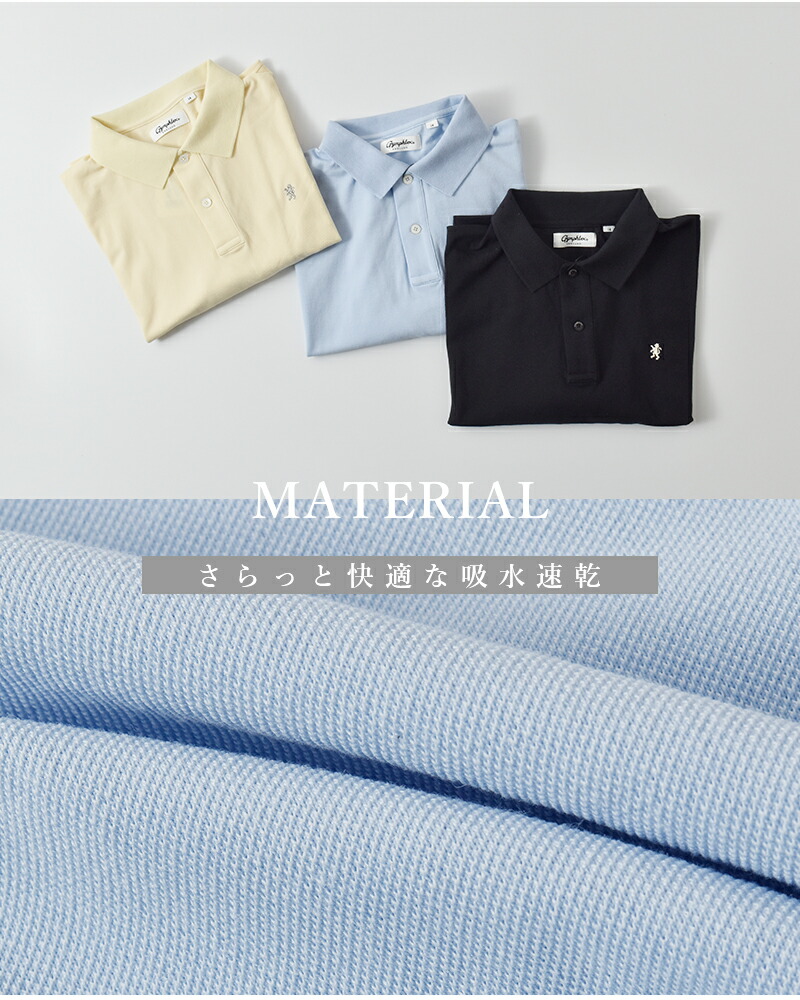 楽天市場】Gymphlex ジムフレックス ポロカラー ドルマンスリーブ プル