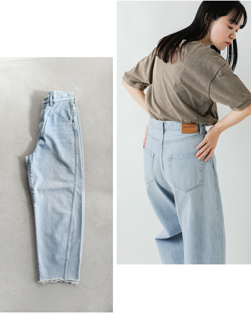 楽天市場】セール【40%OFF】Johnbull ジョンブル コットン カーブ