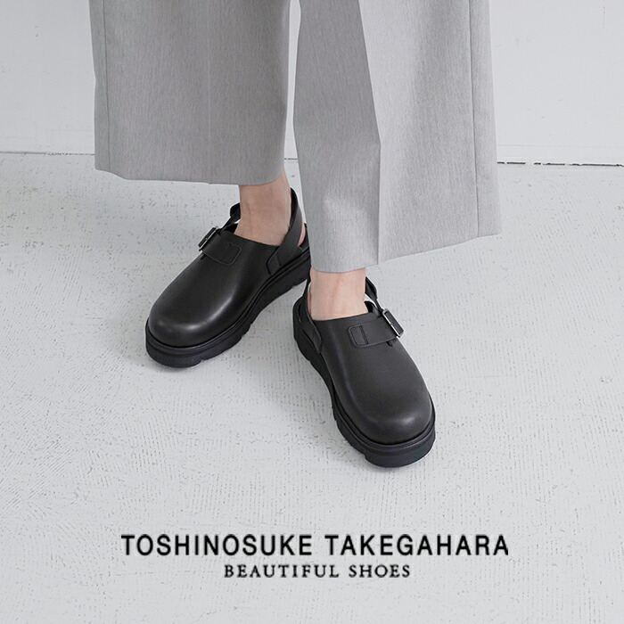 楽天市場】BEAUTIFUL SHOES ビューティフルシューズ ステアレザー