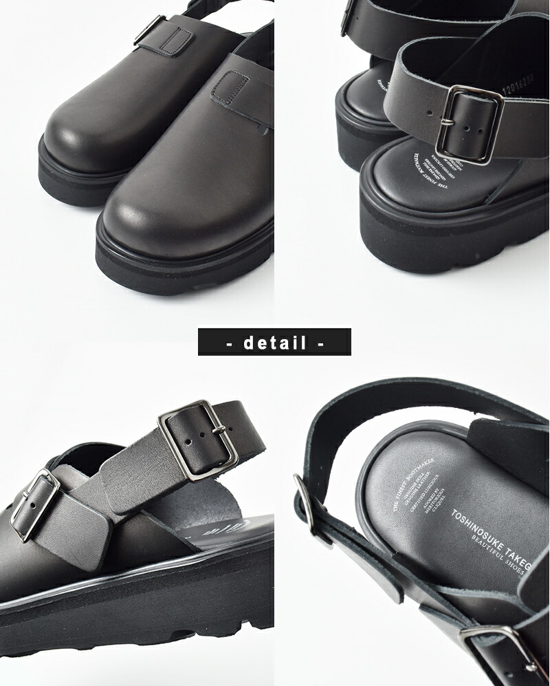 楽天市場】BEAUTIFUL SHOES ビューティフルシューズ ステアレザー