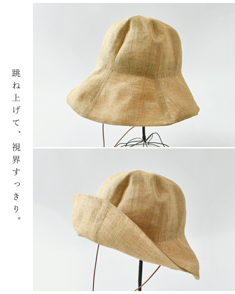 楽天市場】Nine Tailor ナインテイラー チューリップ ハット “Poir