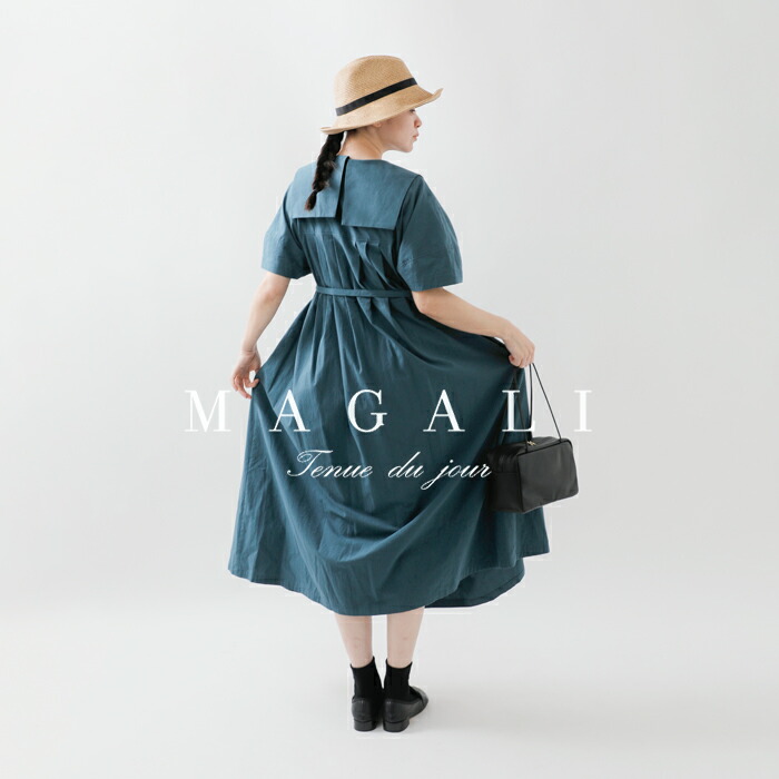 楽天市場】MAGALI マガリ 天日干し コットン スクエアカラー
