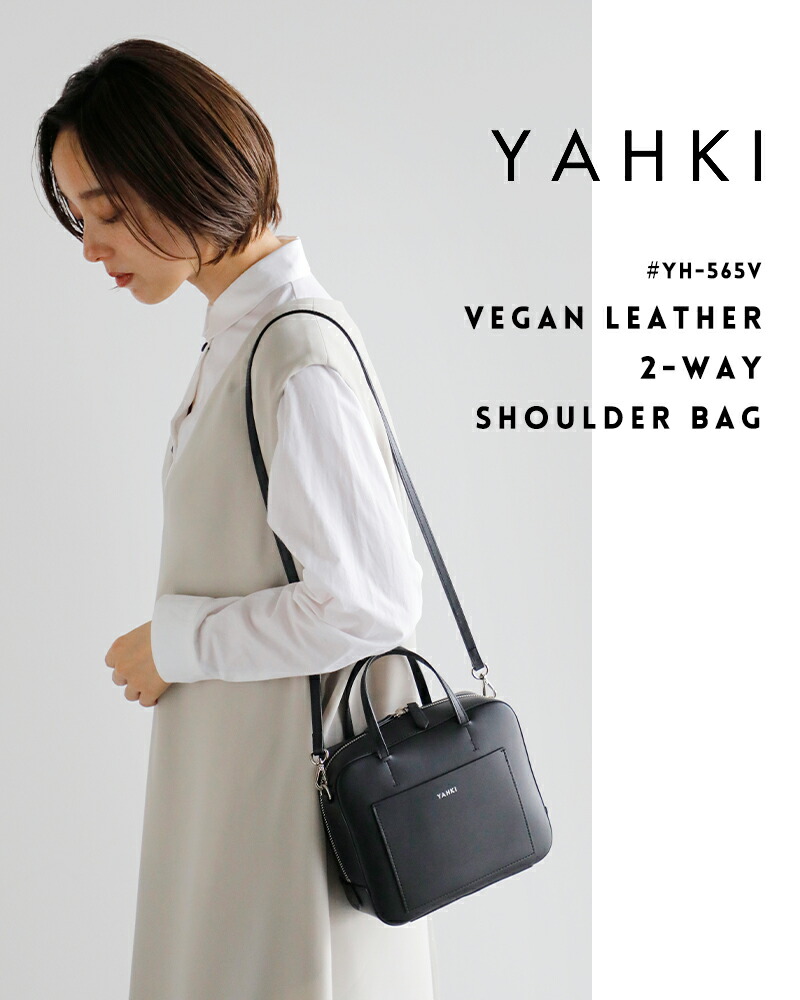楽天市場】YAHKI ヤーキ ヴィーガン レザー 2way ショルダー バッグ yh