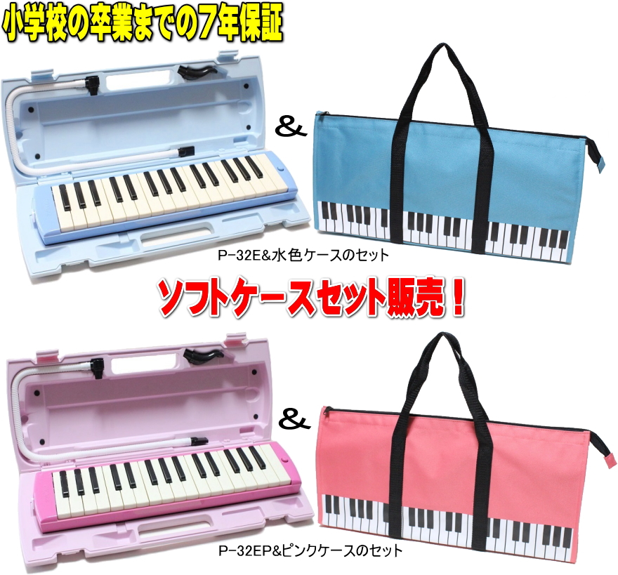 楽天市場】ACCESS AC3JA11 Hard Case アクセス ヤマハ