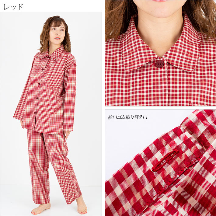 楽天市場】【3月1日限定 ポイント10倍】[大柄な方向け]ツイル ハウス