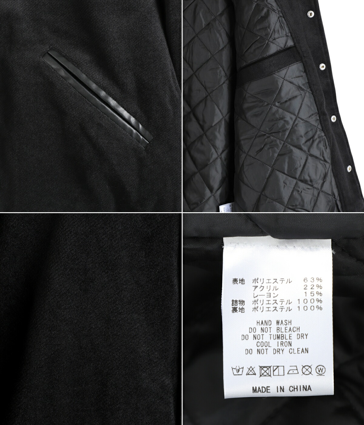 楽天市場】[SALE]FUCKING AWESOME : Korea Bar Varsity Jacket : FA