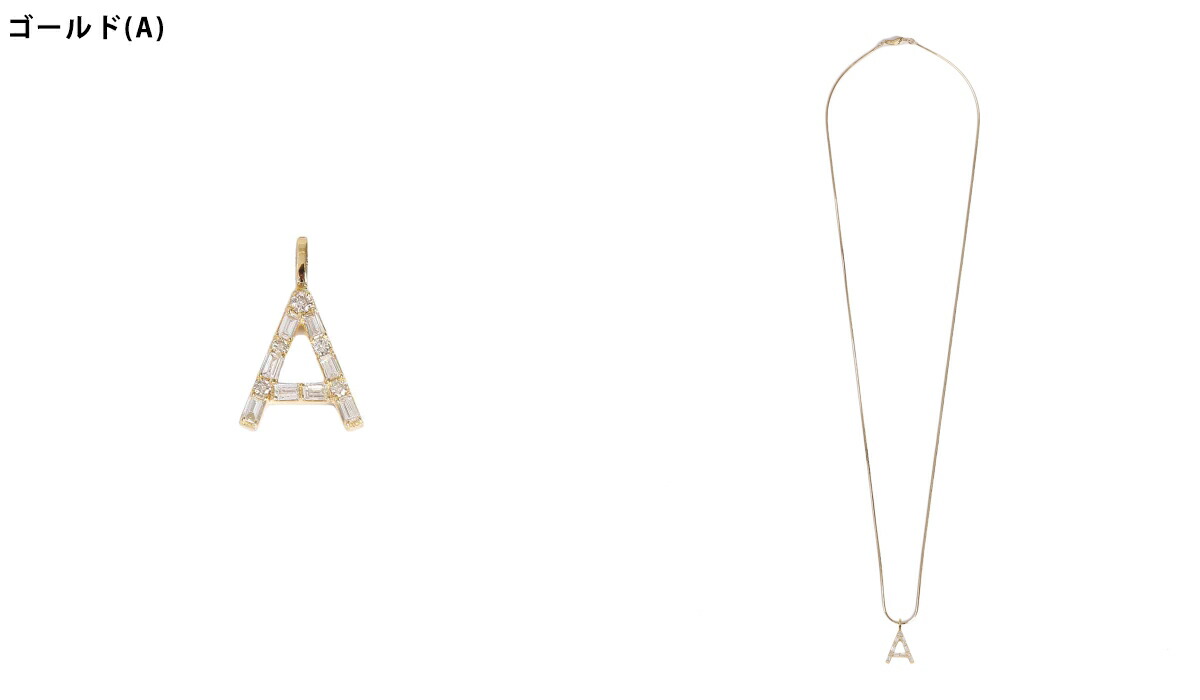 楽天市場】[送料無料]GIGI : [レディース]Diamond Initial charm
