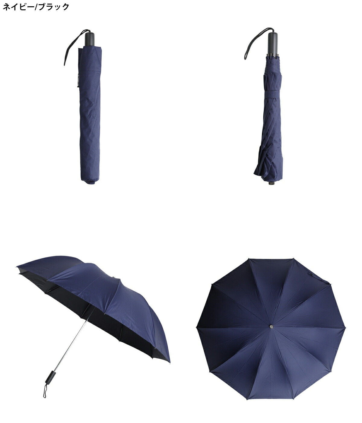 楽天市場】[送料無料]FOX UMBRELLAS : 別注 TELESCOPIC UMBLELLA-Maple