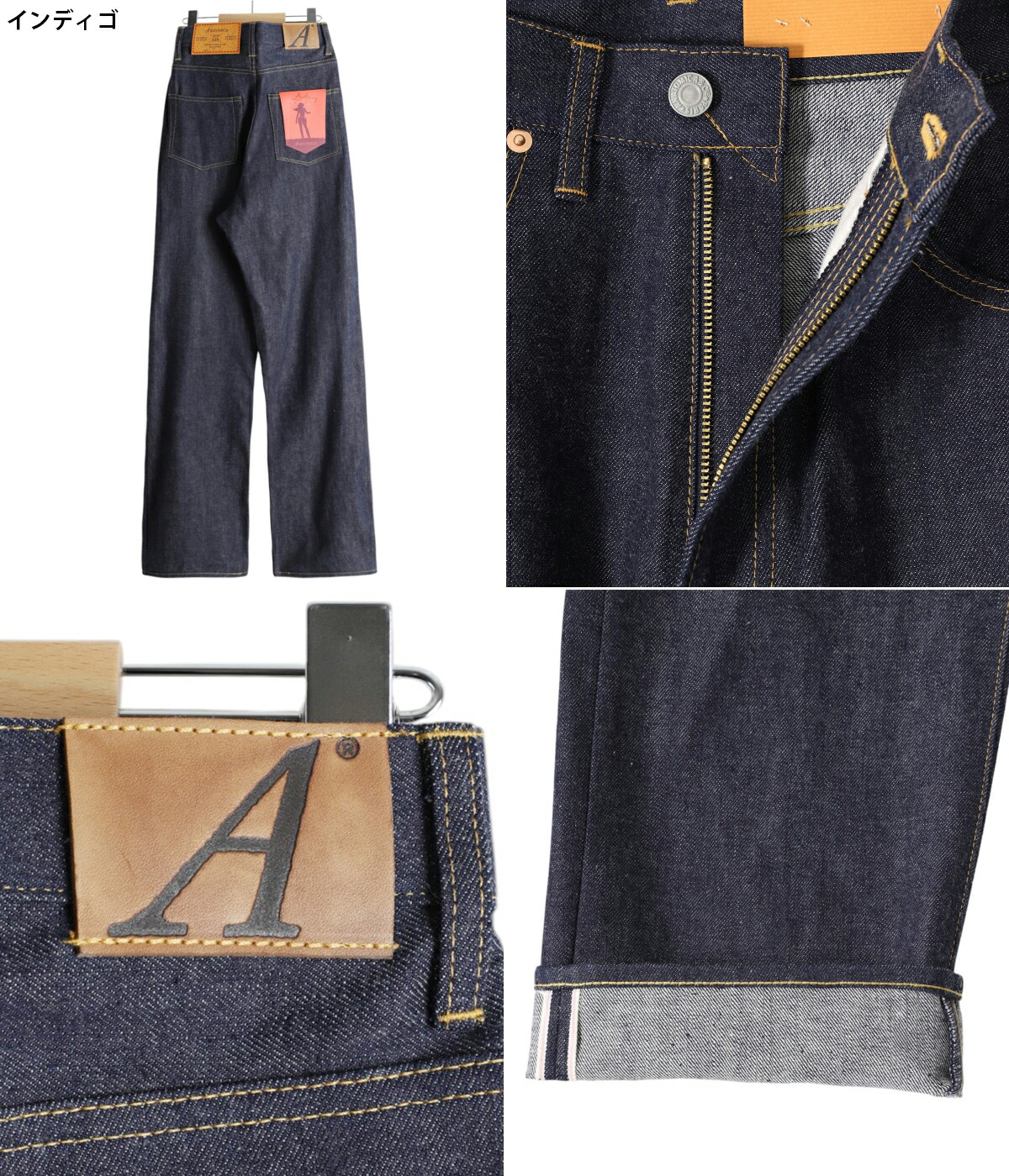 楽天市場】[P10倍]ANATOMICA : [レディース]618 MARILYN / 全3色 : 531