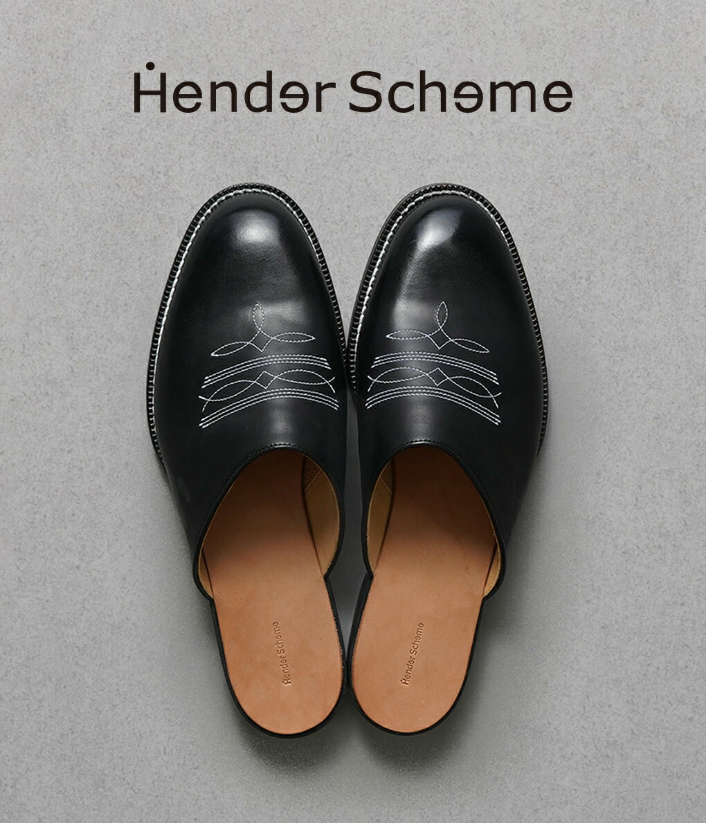 楽天市場】[送料無料]Hender Scheme : cheak 全2色 : di-rs-chk [COR