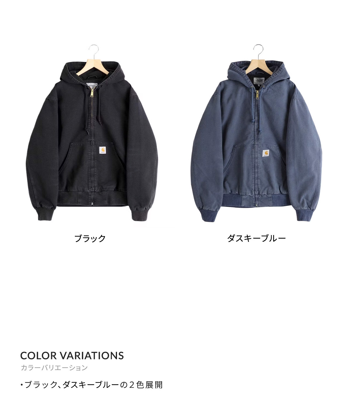 楽天市場】[送料無料]Carhartt WIP : OG ACTIVE JACKET（Unlined