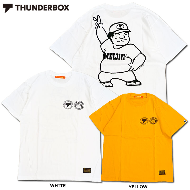 楽天市場】THUNDERBOX（サンダーボックス）/高橋名人 40th ANNIVERSARY