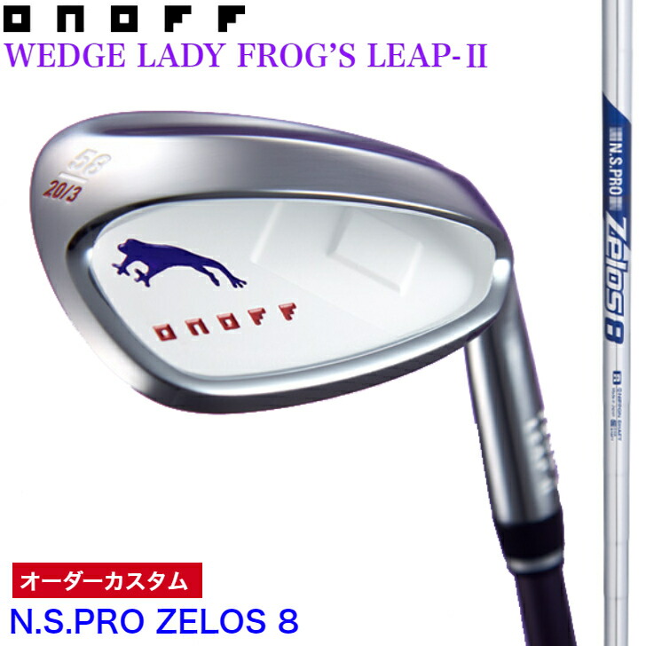 ONOFF FROGS LEAP2 フロッグスリープ2 64° WEDGE オノフウエッジ