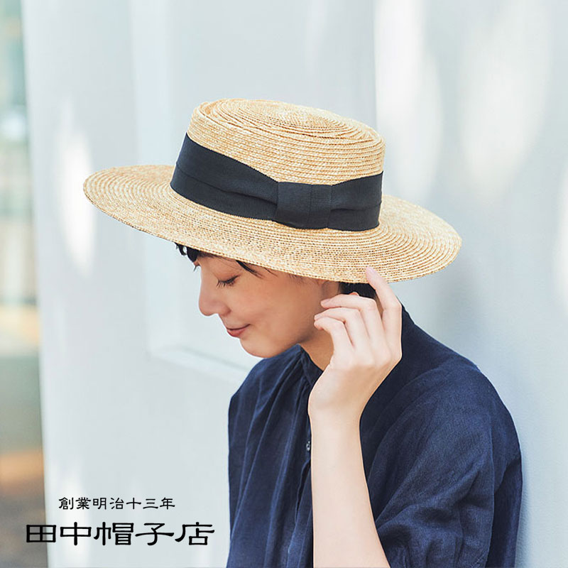 楽天市場】つば広カンカン帽 麦わら帽子 田中帽子店 Alma(アルマ