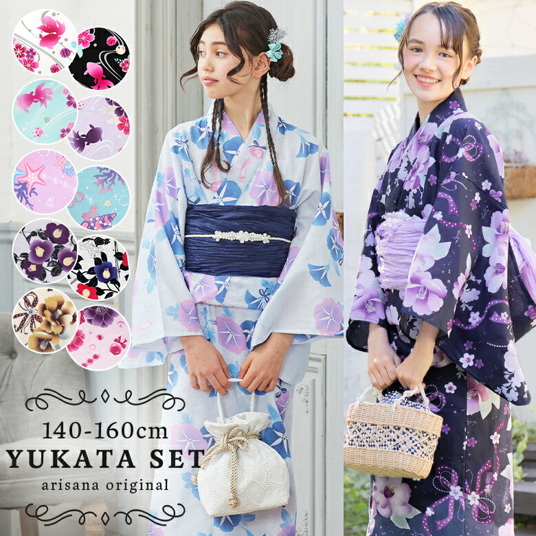 楽天市場】【1h限定20%OFFクーポン！3日4日20時から】浴衣 子供 キッズ