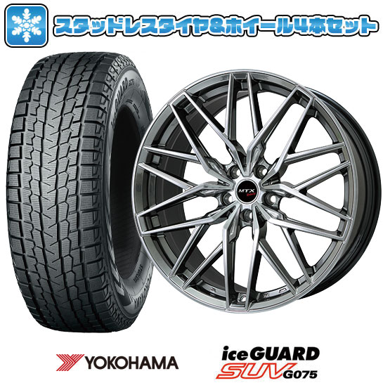 楽天市場】ランフラットタイヤ bmw 価格（スタッドレスタイヤ