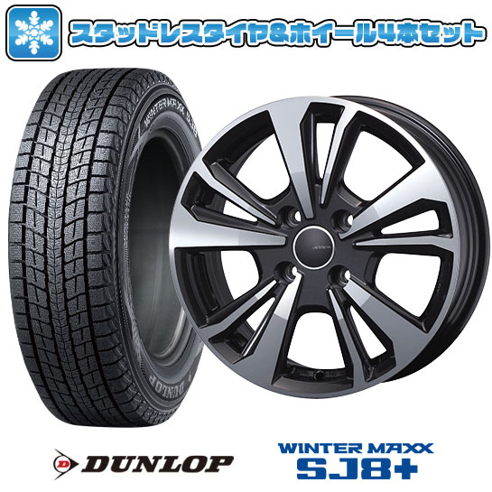 楽天市場】235／55R18（スタッドレスタイヤ・ホイールセット｜タイヤ