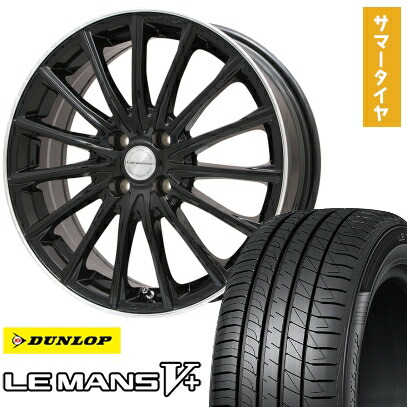 楽天市場】lehrmeister lm－s fs15 15インチの通販