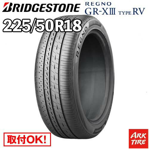 REGNO GR-XIII TYPE RV 225/50R18 95V」の人気商品一覧 | 安い商品を