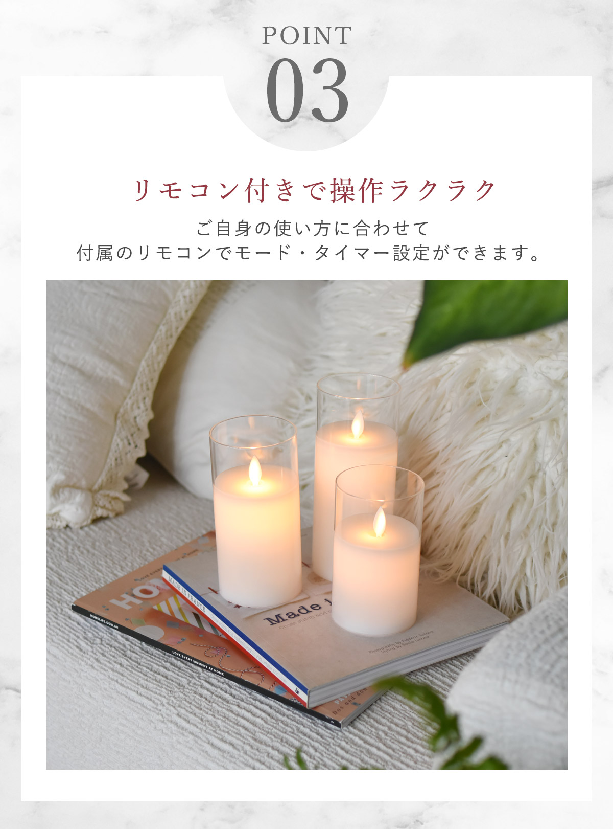 楽天市場】led キャンドル ゆらぎ キャンドルライト【 LEDキャンドル