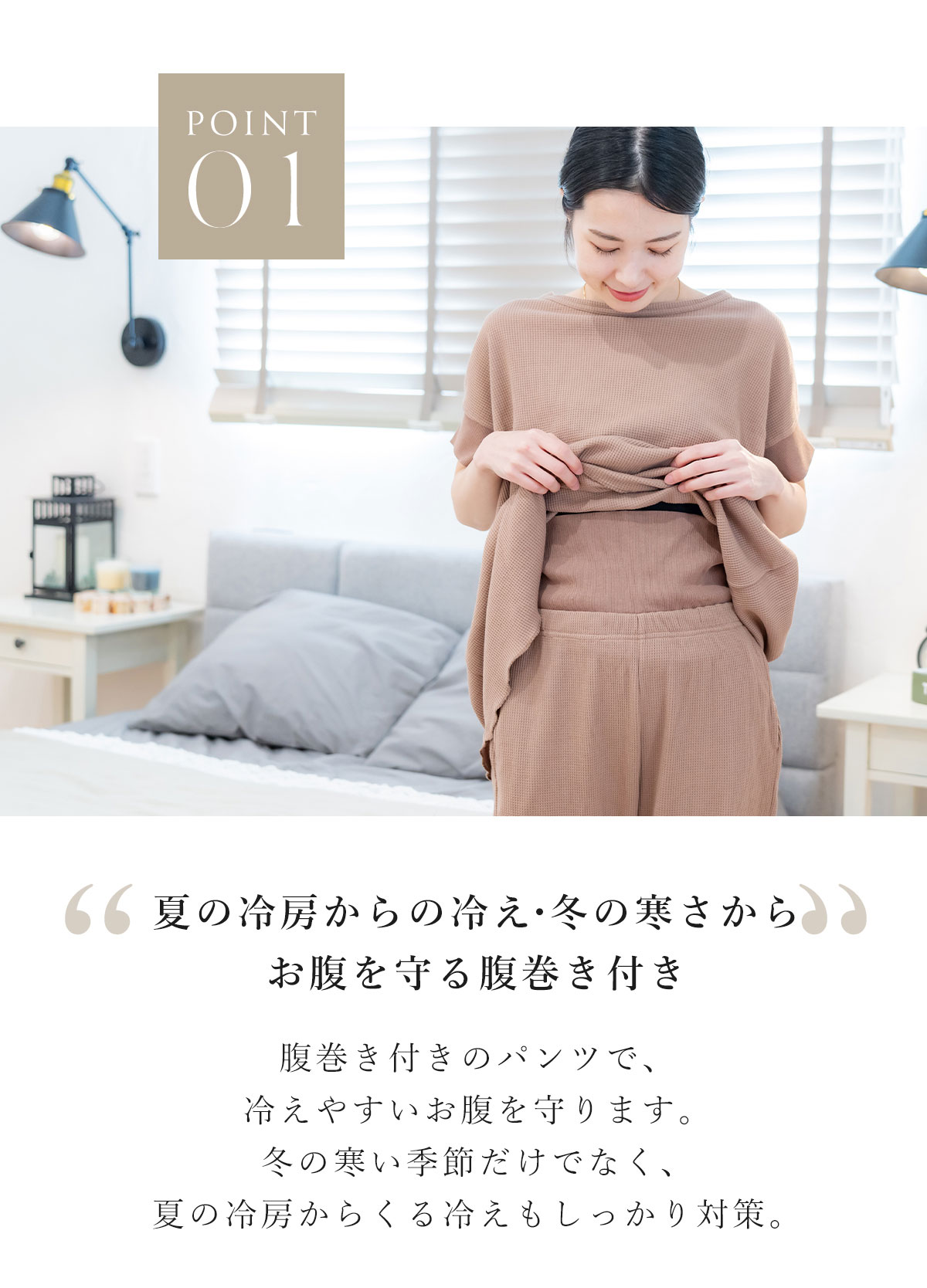 zimmerli × SWISS 航空 パジャマ・ルームウェア半袖茶・長ズボン黒