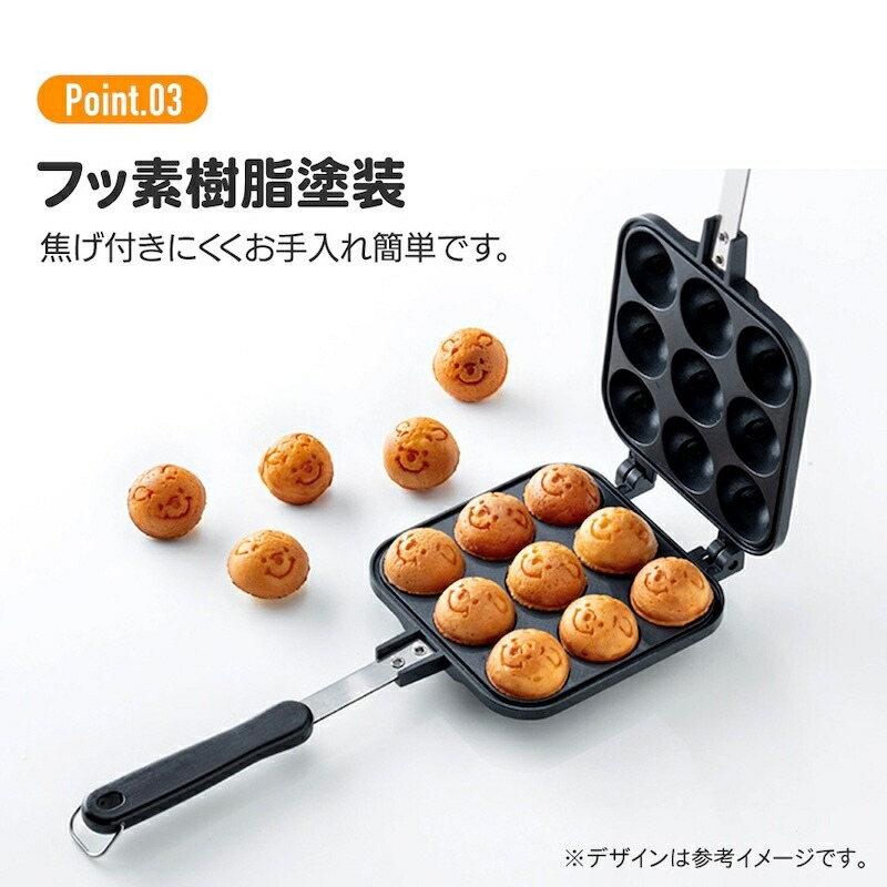 楽天市場】1~7営業日出荷 たこ焼き 直火 ガス ALOCT1 アルミ製ベビー