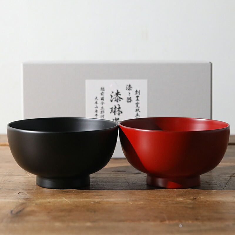 楽天市場】漆琳堂 越前硬漆 一乗椀 4寸 ペアセット 2個入り 朱 赤 黒