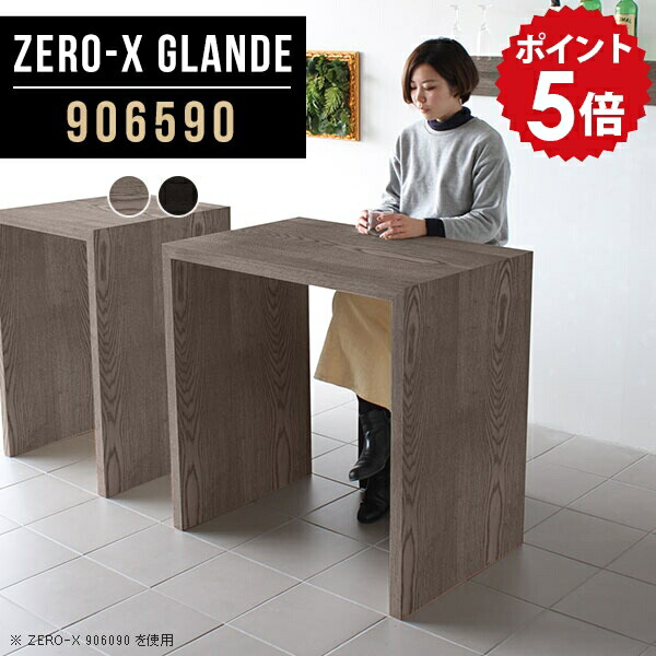 楽天市場】ハイカウンター 作業台 ラック キッチン ハイテーブル 高さ