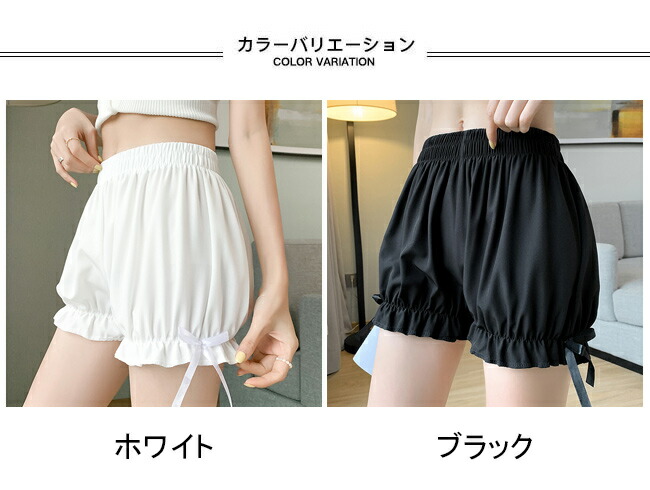 楽天市場】【送料無料】かぼちゃパンツ レディース ショートパンツ